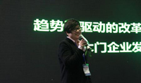 北京凯必盛自动门技术有限公司