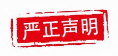 北京凯必盛自动门技术有限公司